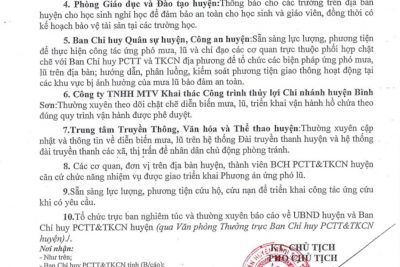 CÔNG ĐIỆN KHẨN CỦA CHỦ TỊCH UBND HUYỆN BÌNH SƠN